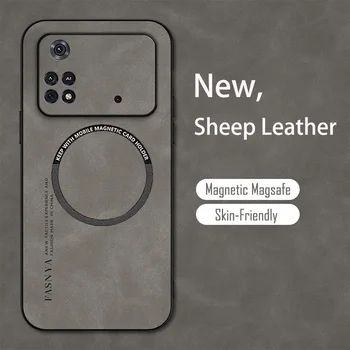 Мек Калъф За Телефон От овча кожа На Допир и Магнитна кожата Magsafe Xiaomi Poco F3 F4 X3 X5 F5 Pro C40 M4 M5 Pro, Реколта Седалките