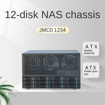 корпус NAS с 12 отделения, дънна платка ATX, захранващ блок ATX, 8 слотове за цялата височина на Корпоративния сървър у дома Qunhui AIO server