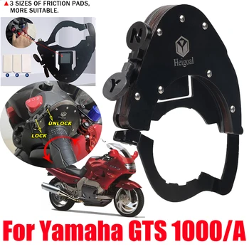 За Yamaha GTS 1000 1000A GTS1000 A GTS1000A Аксесоари За мотоциклети Круиз-Контрол на Кормилото за Управление на мотоциклети Блокиране на педала на газта, Допълнителен Регулатор на Скоростта