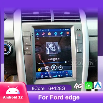 Android 12 9,7 инчов вертикален екран автомобилен мултимедиен навигационен за Ford EDGE 2009 2010 2011 2012 2013 2014 carplay автоматично главното устройство
