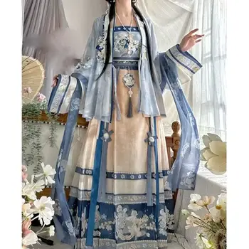 Женствена рокля Hanfu, традиционен китайски костюм за Cosplay, Древната династия Сун, Рокля Hanfu, студент синя и зелена рокля Hanfu за жени