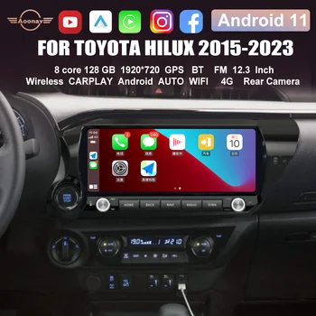 Най-новото автомобилно радио Android 2024 за Toyota Hilux 2015-2023 Мултимедиен плейър GPS Навигация DSP Carplay Авто Стерео 128G Главното устройство