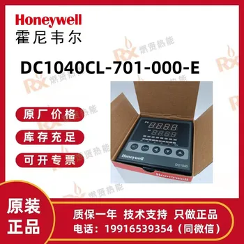 Американски измерител на контрол на температурата на Honeywell DC1040CL-701-000- E