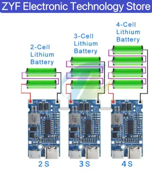 Модул за зареждане на литиево-йонна батерия Type-C USB 2S 3S 4S 5S BMS 4,5 В-15 В 18 W 2A Подкрепя бързото зареждане QC, със защита от прегряване