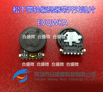 Домакински Шкивный энкодер с ключа Evqwka005 носи етикет за услугата крак Evqwka001 Сачмен Колесни кодиращи ключа