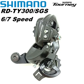 SHIMANO TOURNEY RD TY300 7S-6S Заден превключвател на Степени МТБ Велосипедна детайл