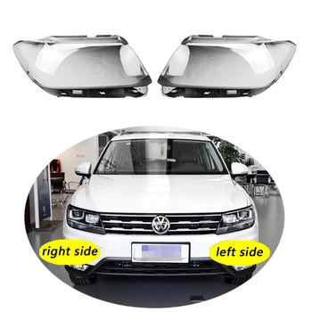 Използва се за Volkswagen VW Tiguan 2017-2020, Прозрачен капак фарове, лампа, дело на предната фарове, лампа, дело на обектива
