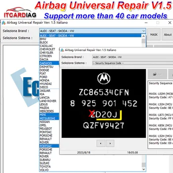 Универсален ремонт на въздушни възглавници V1.5 Инструмент за Нулиране въздушни Възглавници ECU Програмист за BMW за Vag ECU Файл чип-тунинг Диагностика на софтуер на Автомобила