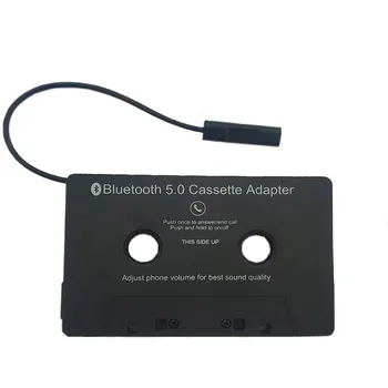Автоматично Bluetooth-конвертор, Автомобилна лента MP3/SBC/Стерео Bluetooth, Аудиокассета за Aux адаптер, адаптер за касетофон плеър за смартфон