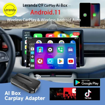 Нов Безжичен адаптер за кола Leranda C9 за Android 2 in1 Carplay Smart Box Plug и Play Мултимедиен плеър за кабелна Android
