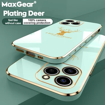 Луксозно Покритие на Главата на Елен, Мек Силиконов Калъф За Телефон iPhone 13 12 11 Pro Max Mini X XR XS Max SE 2022 7 8 Plus, устойчив на удари Калъф