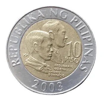 Филипините 200x 10 Песо два цвята монета с инкрустация Монета е 100% Оригинален