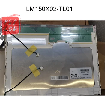 Оригинални LCD дисплей LM150X02-TL01 с 15-инчов екран 1024 ×768
