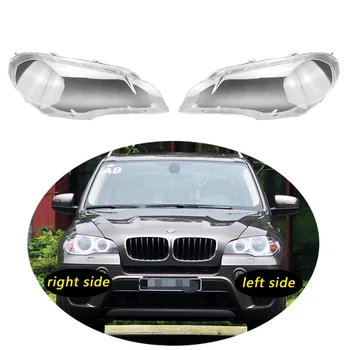 Използва се за BMW X5 E70 2008-2013 Прозрачен капак фарове, лампа, дело на предната фарове, лампа, дело на обектива