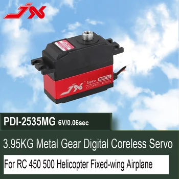 JX Серво PDI-2535MG 25 грама Metal Gear Цифров Серво coreless За RC Хеликоптер Align TREX 450 500 ALZRC Devil 420 380 505