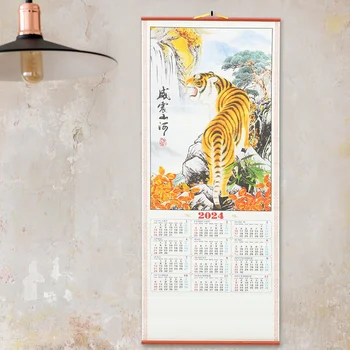 Стенен Календар в 2024 Година, на Хартиен Окачен Традиционна китайска Нова Имитационный Бамбук