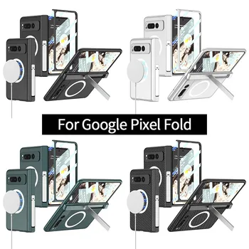 Кожен калъф с магнитна линия За Google Pixel Fold 5G, Твърд Калъф със Стойка За безжичното зареждане Magsafe, Калъф Google Fold
