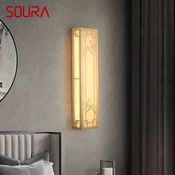 Месинг, с монтиран на стената лампа SOURA, модерни и луксозни мраморни стенни лампи, декорация за дома, спалня, всекидневна, коридор