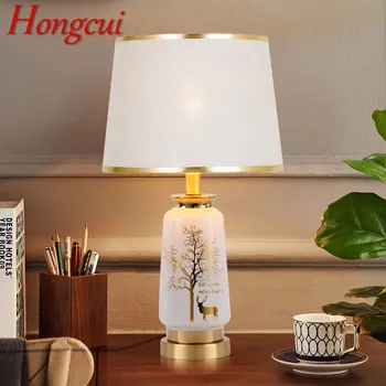 Настолна лампа от съвременната керамика Hongcui с led регулируема яркост, творчески Скандинавски ретро настолна лампа за дома, хол, спалня, прикроватной нощни шкафчета