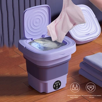 Сгъваема перална машина с Обем 8 литра, Преносими чорапи за бельо в студентски квартири, Автоматична мини-перална машина с отжимом за сухо пране