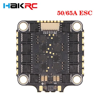 HAKRC 8/32 малко 50/65a BLHel/AT4G_Multi_32.9 4в1 Бесщеточный ESC DShot 150/300/600 PWM/Oneshot 30x300 мм за RC FPV състезателен дрона