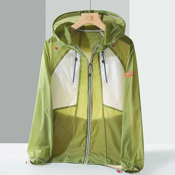 Лятна яке Голям размер, слънцезащитно палто Унисекс, лека и тънка ветровка с цип, с качулка, Спортни облекла за фитнес зала