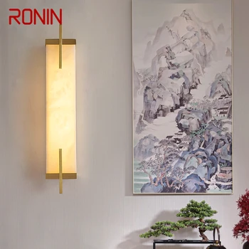 Месинг, с монтиран на стената лампа RONIN LED Модерни и луксозни Мраморни халба бира за интериор на дома Спални, хол, коридор