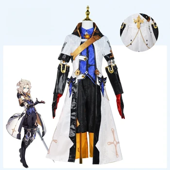 Костюм Альбедо за cosplay Genshin Impact, висококачествен костюм, Перука, комплект дрехи за карнавал за Хелоуин, за жени и момичета