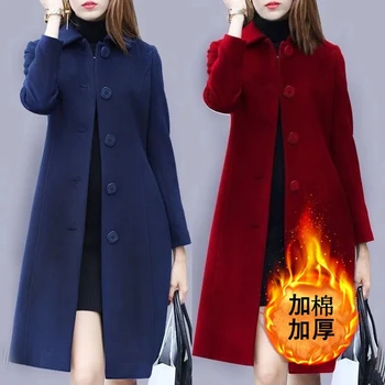 Утолщенное Вълна Палто, Дамска Есенно-зимни дрехи 2023, Нова Корейска версия, Тънка Вълнена Палто в Английски Стил с дължина до коляното