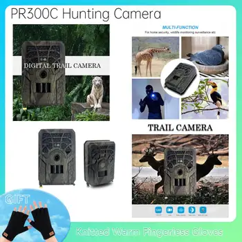 PR300C Ловна камера Фотоловушка 720P 5MP Камера за наблюдение на дивата природа Водоустойчива камера за нощно виждане