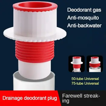 Еднопосочен клапан, Накрайник за водопроводна тръба, Гевгир Срещу мирис, О-пръстен за канализационни тръби, Защита от насекоми, Сливная капак за тоалетна мивка
