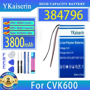 YKaiserin Батерия 384796 3800 mah батерии за мобилни телефони CVK600