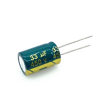 10 бр./лот 450 33 icf, висока честота на низкоомный 450 33 icf, алуминиеви електролитни кондензатори с размери 13*20 20%
