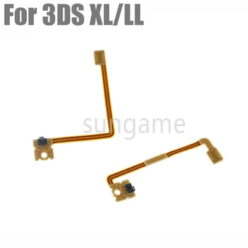 10 комплекти за подмяна на Nintend 3DS XL LL L R на лявото и дясното рамо, стартер, комутатор, гъвкав кабел, комплект части