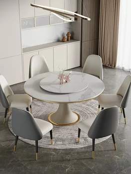 Комбинация от леки луксозна маса за хранене и столове, модерен и лесен домакински кръгла маса за хранене със завъртане на масата