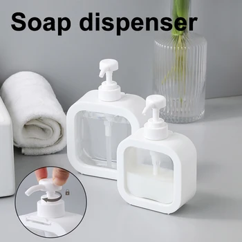 Преносими опаковки на сапун обем 300/500 мл за многократна употреба на Шампоан, лосион за душата, Празна бутилка с прес-помпа, шише за дистрибуция на течен сапун