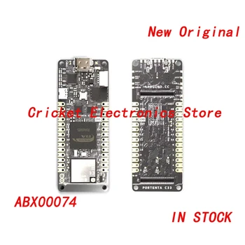 ABX00074 Такса за разработка и набор от инструменти -Arduino Portenta C33