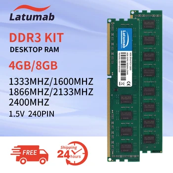 Latumab Memoria Оперативна памет DDR3 е 8 GB (2x4 GB) 16 GB (2x8G) КОМПЛЕКТ 1866 Mhz 1600 Mhz 1333 Mhz, 2133 Mhz, 2400 Mhz DIMM-ове 1,5 V 240Pin Настолна DD3 памет
