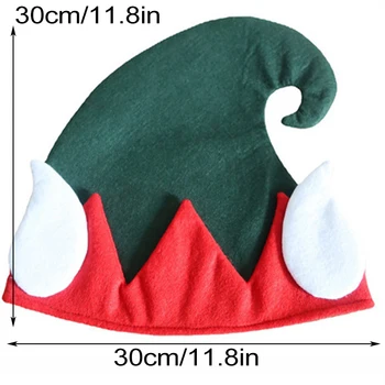 Празнична червено-зелената шапчица Бени за Хелоуин и Нова година
