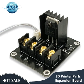 Детайли за 3D-принтер Такса за разширяване на Общата Допълнително легло с топъл Модул за разширяване на капацитета за 3D-принтер с кабел