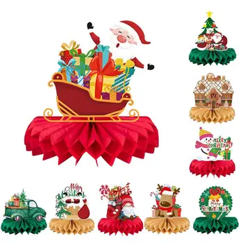 Украса за парти под формата на коледно дърво коледна сот, Коледни украси за дома, Сувенири за Коледната елха