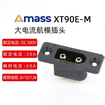XT90E-M + XT90H-F комплект конектори за батерията xt90e мъжки позлатен жак 