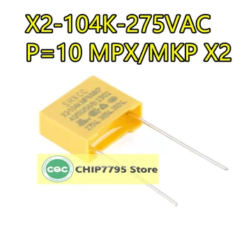 5 бр. Оригинални X2-104K-275VAC P = 10 MPX/MKP X2 защитен кондензатор 100nF 10% 275 В