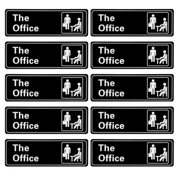10 бр. Етикети на офис знак PVC самозалепващи етикети на офис знак за стени