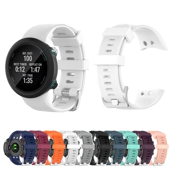 Силиконов спортен каишка за Garmin Forerunner 45 45S F45, умни часовници, разменени гривна за Garmin Swim 2 Correa Band