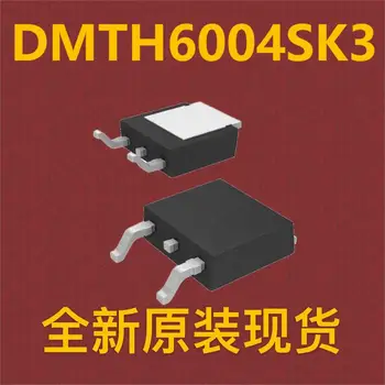\10шт \ DMTH6004SK3 TO-252