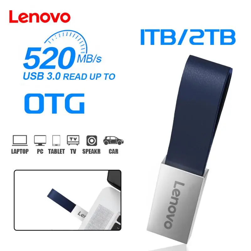 Флаш памети Lenovo 2tb USB 3.0, 1 TB 512 GB 256 GB 128 GB, USB-стик, на USB-памет, безплатна доставка, стоки за лаптоп/телефон